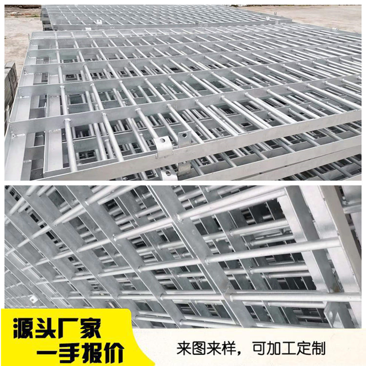 北京-栅栏加金刚网-钢筋铁丝网