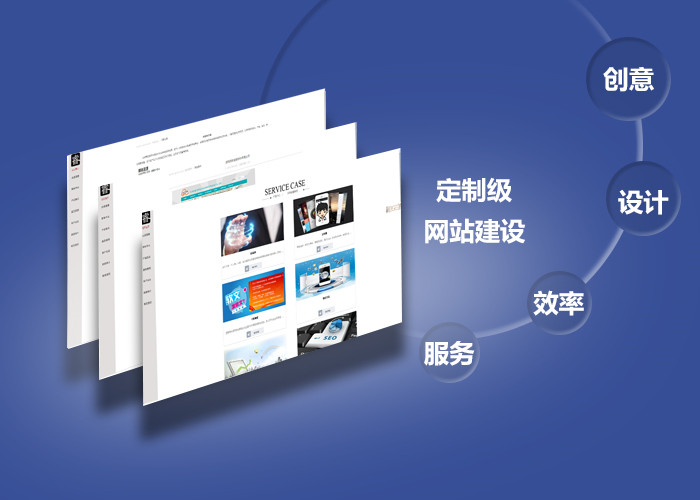 南京网站推广南京小程序南京网站建设南京软件开发南京隆讯科技有限公司