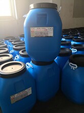 乙酸乙烯酯-乙烯共聚乳液（VAE）806H，厂家批发，量大从优