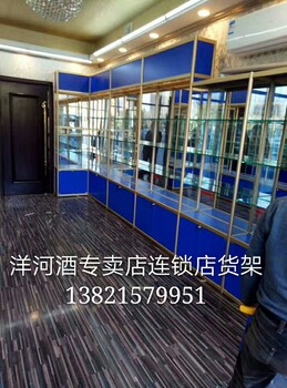 天津货架厂礼品药品货架展示柜柜台货架厂家供应