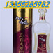 台湾高粱酒八八/88/坑道马到成功58度600ML高粱白酒