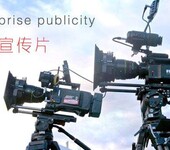 深圳企业宣传片拍摄，全方位多角度展示公司品牌实力