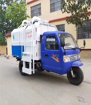 環(huán)衛(wèi)車吉林環(huán)衛(wèi)車廠家環(huán)衛(wèi)車價格環(huán)衛(wèi)保潔車