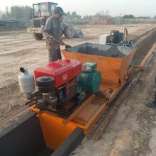 梯形渠道成型机大型水渠衬砌机排水沟水渠成型机图片