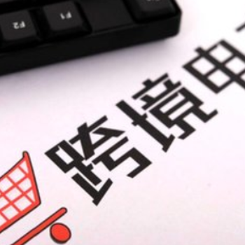 河南公司转型shopify广告投放不囤货备货