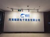 郑州跨境电商独立站shopify欢迎实地考察
