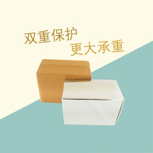 优质防潮保温纸箱生产厂家_环保可回收_防潮保温纸箱供应