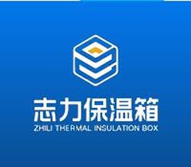 广东志力新型包装材料有限公司