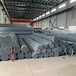  Liupanshui national standard frame steel pipe processing customization