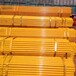  Kunming 2m 75 shelf pipe wholesale
