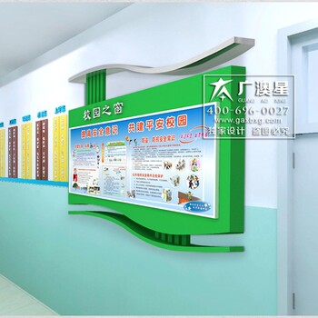 武汉壁挂式宣传栏不锈钢宣传栏社区宣传栏广告宣传栏厂家报价
