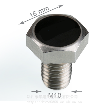 304不锈钢材质特种频抗金属RFID电子标签表面材质为工业级环氧树脂R-Bolt