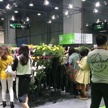 亚洲花卉产业博览会