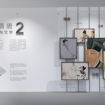 山西展廳設(shè)計(jì)策劃施工一站式服務(wù)