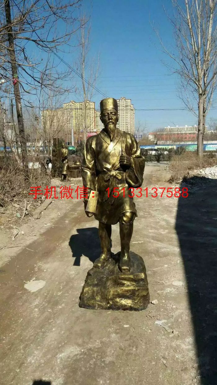 玻璃钢仿铜李时珍雕塑古代名医人物雕塑