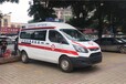 中山救护车出租公司提供跨省转运患者_迈康医疗救护