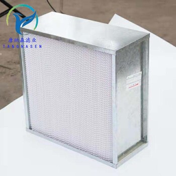 廠家直氣過濾器H14過濾器有隔板過濾器無隔板過濾器