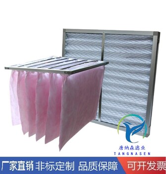 風量3500新風機過濾網(wǎng),定做新風過濾器,初效新風機過濾器