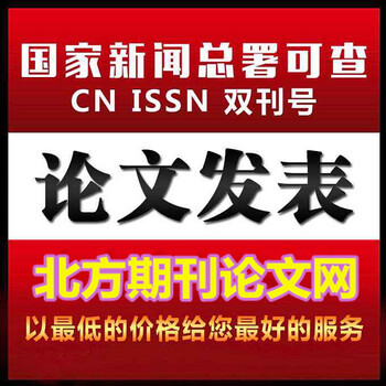 文献综述放在论文的位置文献综述和论文的区别