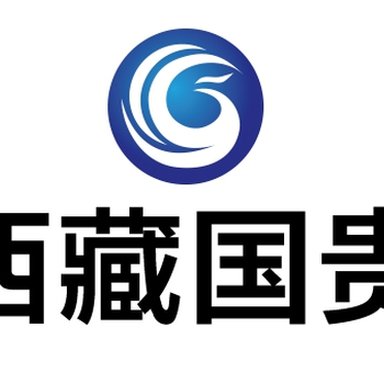 国贵建设建筑工程三级资质新办,丽江建筑工程市政工程三级资质新办3