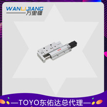 Toyo微型电动缸CSF20广东东佑达电缸代理万里疆科技