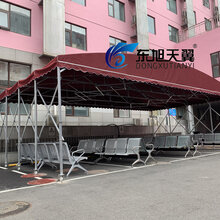 北京推拉篷厂图片