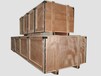 焦作木箱订做鹤壁木箱打包公司郑州免熏蒸木箱价格