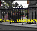 常州滁州铝艺围栏大门铸铝护栏防盗窗工程