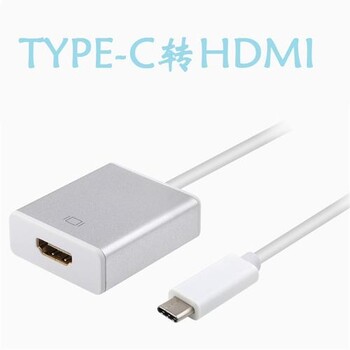 LT8711H是Type-C/DP转HDMI