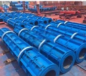 陕西水泥井管焊接设备-生产水泥井管焊接模具-供应透水井管模具