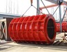 HL水泥制管模具--操作方便-水泥管设备生产厂家