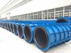 水泥污水管模具生产厂家-坚固-操作方便-水泥污水管生产设备