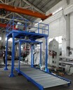自動(dòng)計量包裝機1000公斤噸袋自動(dòng)稱(chēng)重包裝機