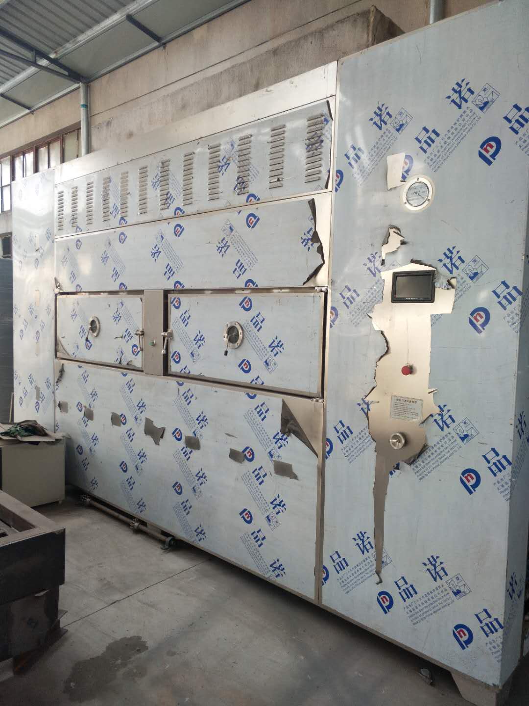 供应北京工业微波烘箱，陶瓷行业新型定型干燥设备