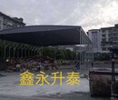 成都鑫永升泰厂家批发移动式雨蓬活动遮阳雨蓬