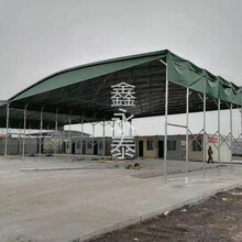 重庆渝北区移动式遮雨棚、推拉彩棚定做安装图片