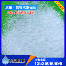 玻化微珠厂家直销轻质抹灰石膏砂浆用玻化微珠玻化微珠颗粒图片