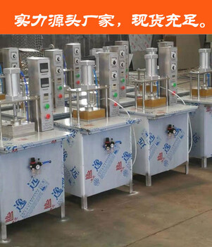 生产山东饼单饼机器厂家