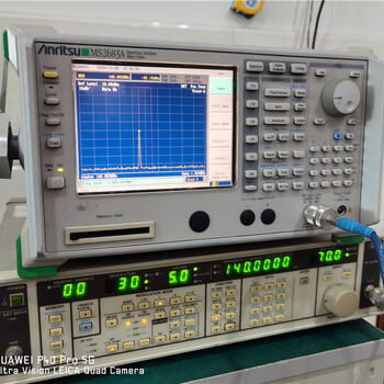 LevearVP-8194D信号发生器RDS信号源AMFM标准信号源VP8194A