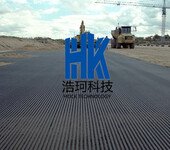 HockGrid土工格栅厂家聚酯经编格栅专业生产可定制土工材料