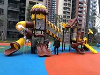淘气堡儿童乐园网红蹦床设备幼儿园组合滑梯社区儿童游乐设施郑州图片4