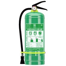 重庆消防器材水基灭火器3公斤环保绿色水雾6L9L厂家直销