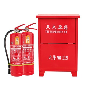 重庆灭火器箱4公斤装2只消防箱消防器材不锈钢定制
