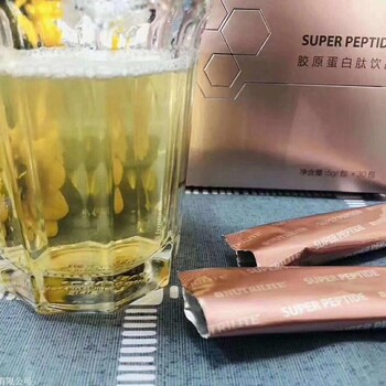 汕頭澄海區(qū)安利專賣店地址位置具體營(yíng)業(yè)幾點(diǎn)