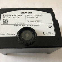 程控器LME21.330C2西门子控制盒