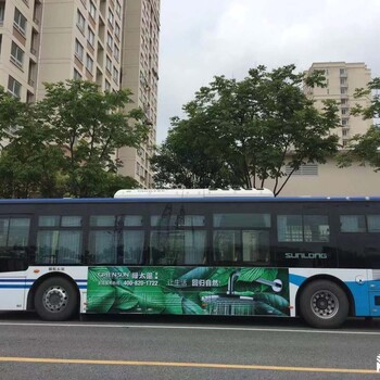 上海地区公交车身广告投放，一站式户外公交广告服务