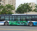 上海汽车广告巴士广告公交广告图片