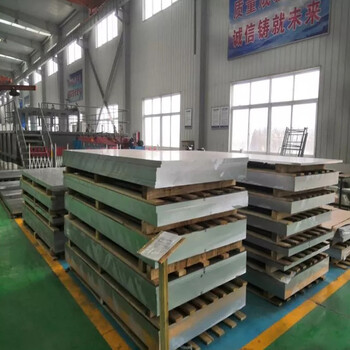 北京5083h111铝板,防锈铝板