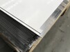 瑞升昌瑞升昌铝板,国标现货供应5a06铝板