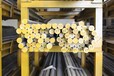 瑞升昌超硬铝棒,2024铝板生产厂家